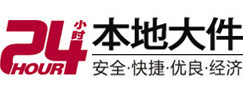 东丰大件起重吊车出租有限公司 